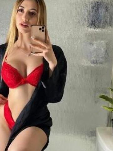 Виталина